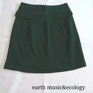 アースミュージックアンドエコロジー(earth music & ecology)のearth music&ecology 台形スカート　深緑　サイズＭ(ひざ丈スカート)