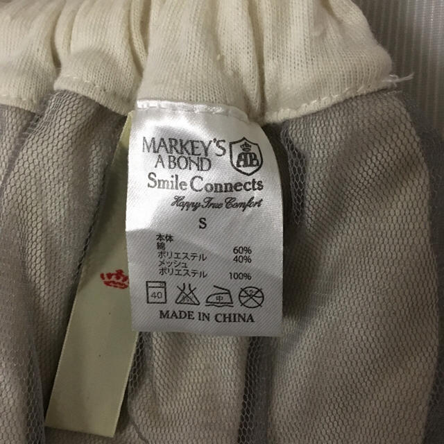 MARKEY'S(マーキーズ)のMARKY'S ロングスカート 95〜100cm キッズ/ベビー/マタニティのキッズ服女の子用(90cm~)(スカート)の商品写真