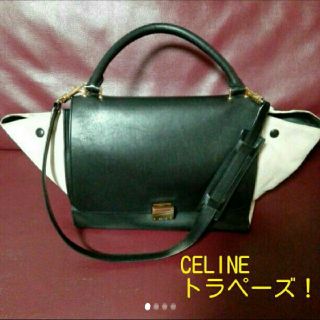 セリーヌ(celine)のCELINEのバッグ　トラペーズ(ハンドバッグ)