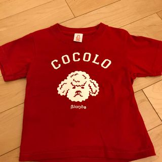 ココロブランド(COCOLOBLAND)のcocolo キッズT   minomuc様専用 (Tシャツ/カットソー)