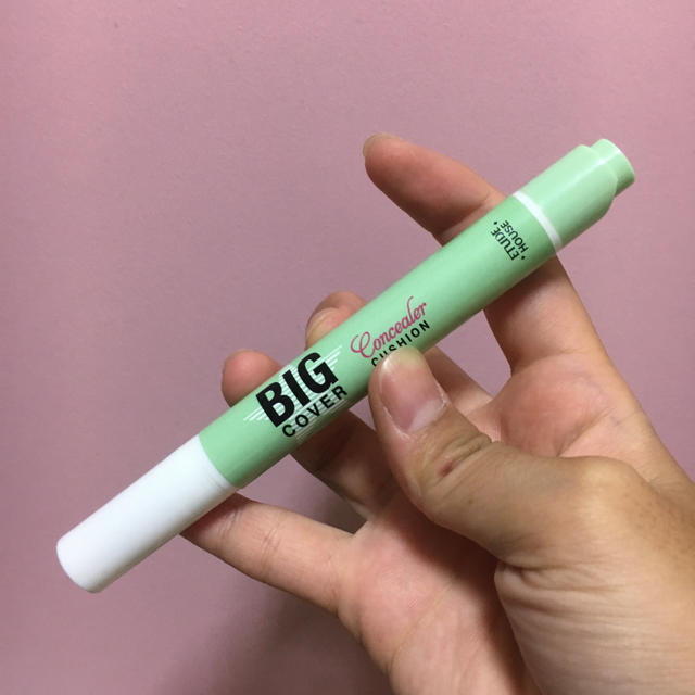 ETUDE HOUSE(エチュードハウス)のお値下げ中！！BIGカバーコンシーラー グリーン コスメ/美容のベースメイク/化粧品(コンシーラー)の商品写真