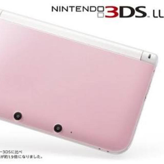 ニンテンドー3DS(ニンテンドー3DS)の(箱付き)ニンテンドー3DS LL ピンク×ホワイト エンタメ/ホビーのゲームソフト/ゲーム機本体(携帯用ゲーム機本体)の商品写真