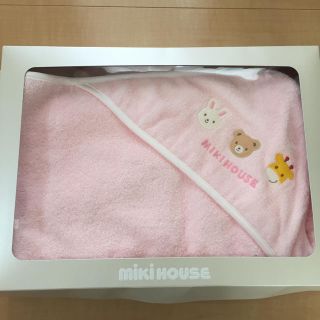 ミキハウス(mikihouse)のミキハウス 新品未使用 おくるみ バスタオル(おくるみ/ブランケット)