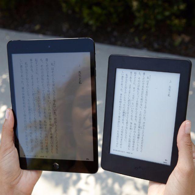 あいあいさん専用Kindle (Newモデル) Wi-Fi ブラック スマホ/家電/カメラのPC/タブレット(電子ブックリーダー)の商品写真