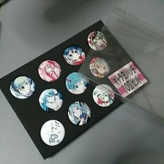 初音ミク キャラ缶バッチ 10個セット(バッジ/ピンバッジ)