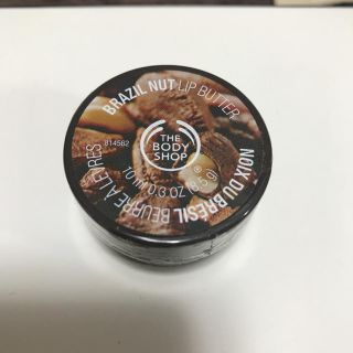 ザボディショップ(THE BODY SHOP)のボディショップ リップバター(リップケア/リップクリーム)