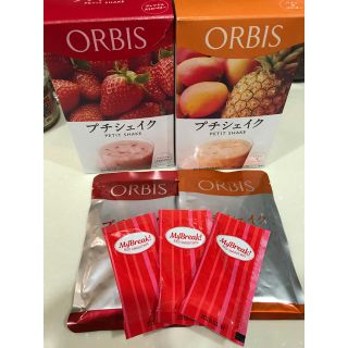 オルビス(ORBIS)のさとあや様専用(ダイエット食品)