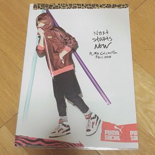 プーマ(PUMA)の山下智久 PUMA 非売品(アイドルグッズ)