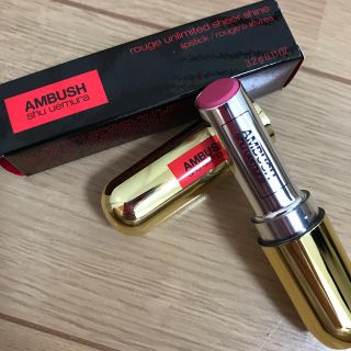 アンブッシュ(AMBUSH)のshuuemura×AMBUSHコラボリップ(口紅)