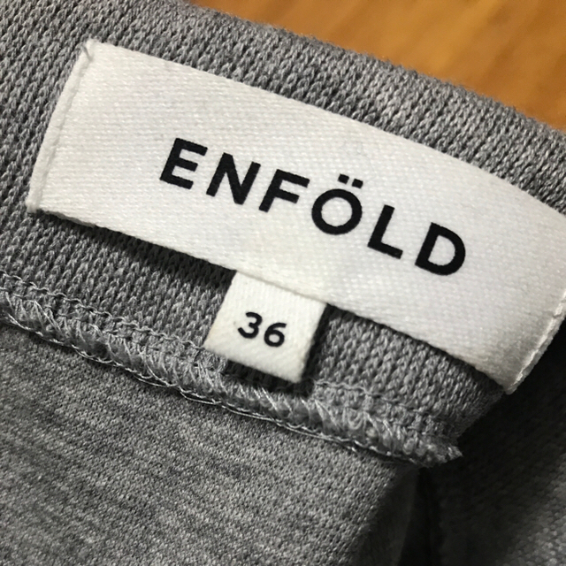 ENFOLD(エンフォルド)の連休値下 エンフォルドENFOLD コットンプルオーバー ライトグレー 38 レディースのトップス(カットソー(長袖/七分))の商品写真