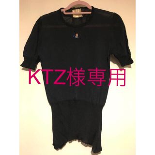 ヴィヴィアンウエストウッド(Vivienne Westwood)のKTZ様専用❤️ヴィヴィアンウエストウッド ゴールドレーベル (カットソー(半袖/袖なし))