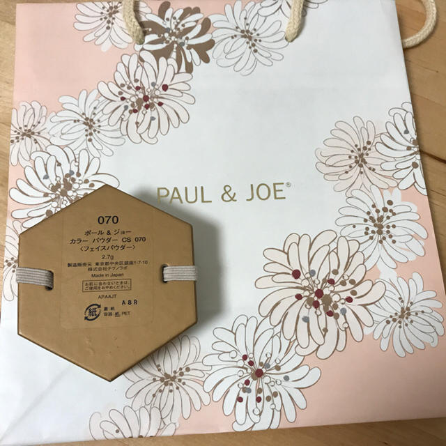 PAUL & JOE(ポールアンドジョー)のポール＆ジョー フェイスカラー(アイカラー) コスメ/美容のベースメイク/化粧品(アイシャドウ)の商品写真