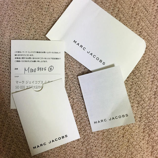 MARC JACOBS(マークジェイコブス)のMARC JACOBS ショルダーバック a.p.c. サンローラン  レディースのバッグ(ショルダーバッグ)の商品写真