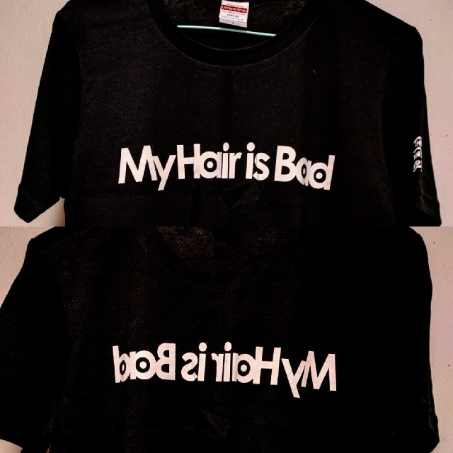 My Hair Is Bad ロゴ Tシャツの通販 By まゆ ラクマ