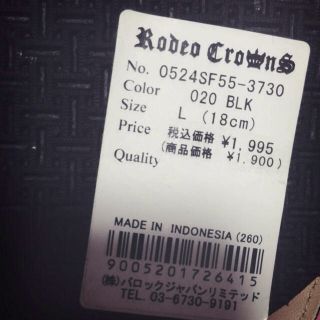 ロデオクラウンズ(RODEO CROWNS)のロデオキッズ♡シェルビーズビーサン♡L(サンダル)