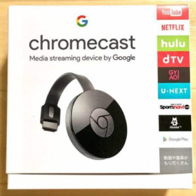 Chromecastクロームキャスト2 スマホ/家電/カメラのテレビ/映像機器(その他)の商品写真