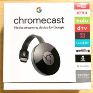 Chromecastクロームキャスト2(その他)