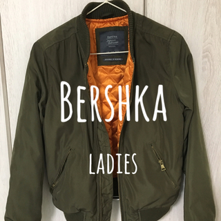 ベルシュカ(Bershka)のBershka Jacket(ブルゾン)