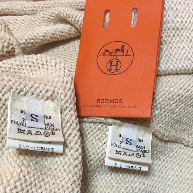 Hermes(エルメス)のエルメス アンサンブル レディースのトップス(アンサンブル)の商品写真