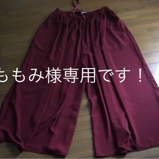 ニコアンド(niko and...)のPタックギャザースカーチョ！  中古(キュロット)