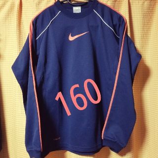 ナイキ(NIKE)のナイキ ジャージ(その他)