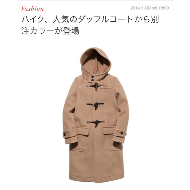 HYKE ハイク 18aw ダッフルジャケット コート ブルゾン ウールメルトン