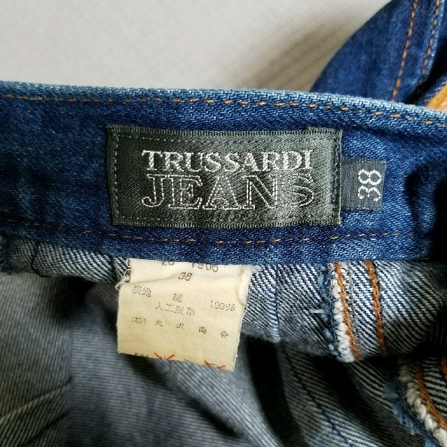 Trussardi(トラサルディ)のトラサルディ　スカート レディースのスカート(ひざ丈スカート)の商品写真