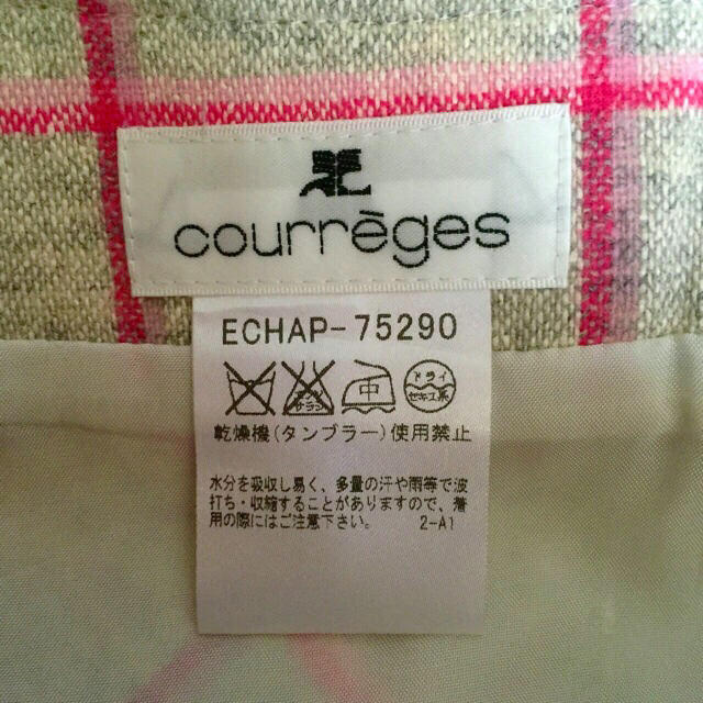 Courreges(クレージュ)の【美品】クレージュ♡シルクボックスプリーツスカート レディースのスカート(ひざ丈スカート)の商品写真