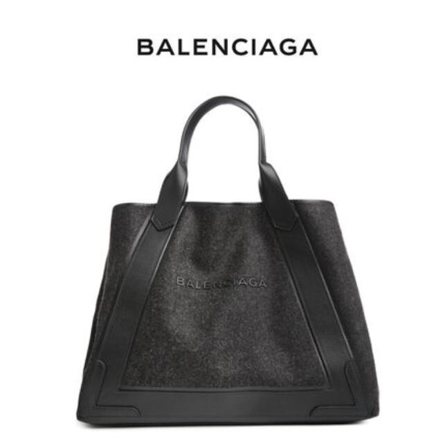 BALENCIAGA BAG(バレンシアガバッグ)の【新品】国内入手不可！大人気★バレンシアガ ウール トートL レディースのバッグ(トートバッグ)の商品写真