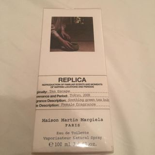 マルタンマルジェラ(Maison Martin Margiela)の最終お値下げ！大人気！メゾンマルジェラ レプリカ(ユニセックス)