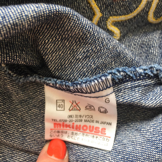 mikihouse(ミキハウス)のミキハウス ジャンパースカート キッズ/ベビー/マタニティのベビー服(~85cm)(ワンピース)の商品写真