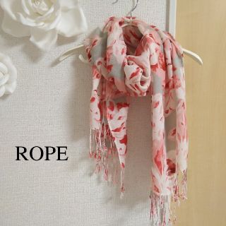 ロペ(ROPE’)の【美品】Rope ストール (ストール/パシュミナ)