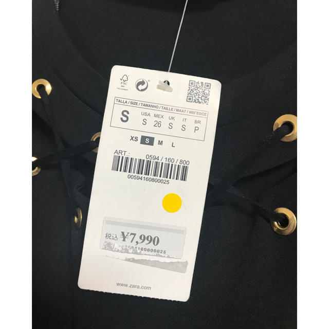 ZARA(ザラ)のZARA レディースのワンピース(ひざ丈ワンピース)の商品写真