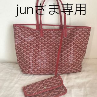 ゴヤール(GOYARD)のゴヤール サンルイ PM パリ直営店購入(トートバッグ)