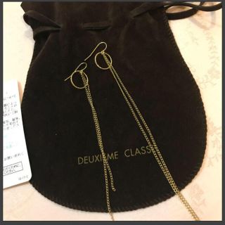 ドゥーズィエムクラス(DEUXIEME CLASSE)のセール  未使用 正規品 超ロングチェーン ピアス(ピアス)