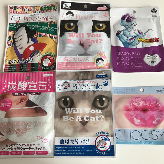 フェイスパックまとめ売り コスメ/美容のスキンケア/基礎化粧品(パック/フェイスマスク)の商品写真