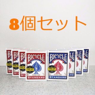 バイスクルBICYCLE マジックトランプ　赤青　８個セット(トランプ/UNO)