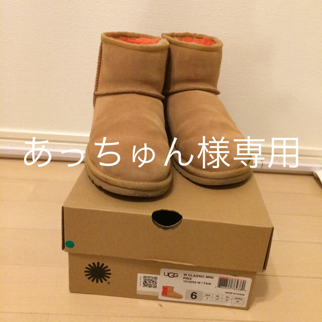 UGG classic mini prix  ⑥