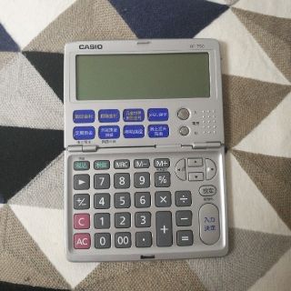 カシオ(CASIO)の金融電卓 ローン計算 値下げしました(その他)