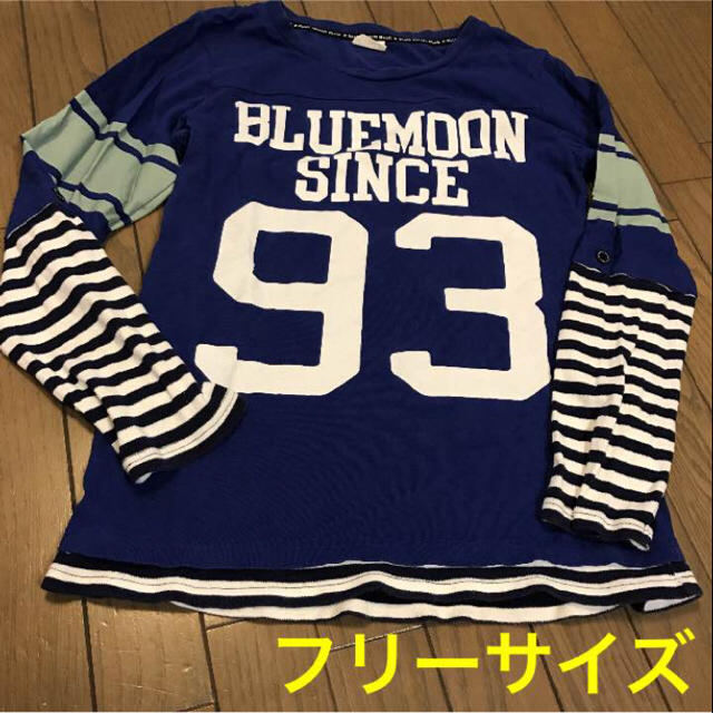 BLUE MOON BLUE(ブルームーンブルー)の【送料無料】BLUE MOON BLUE★ロンT レディースのトップス(Tシャツ(長袖/七分))の商品写真