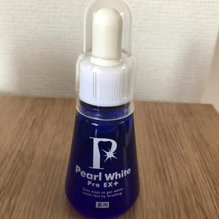 薬用パールホワイトプロEX(歯磨き粉)