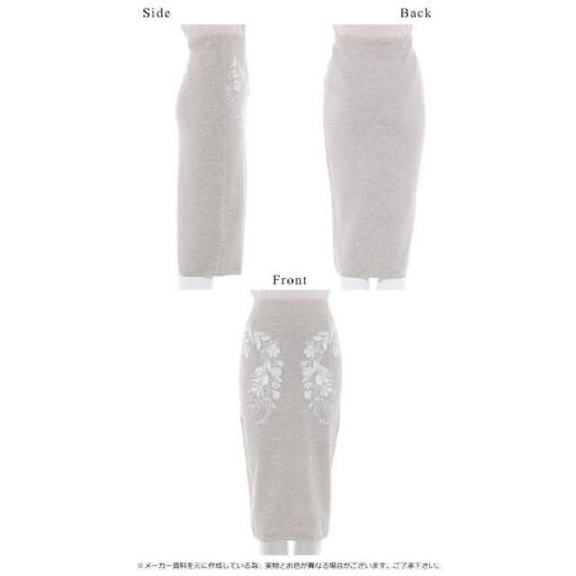SNIDEL(スナイデル)のニットタイトスカート A/W 2016 レディースのスカート(ひざ丈スカート)の商品写真