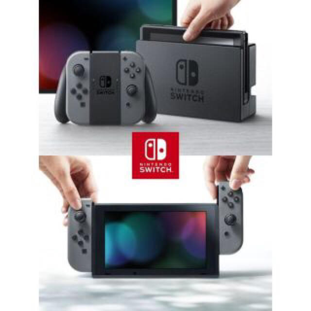 家庭用ゲーム機本体☆3年保証付☆ Nintendo switch 新品未開封 グレー任天堂スイッチ