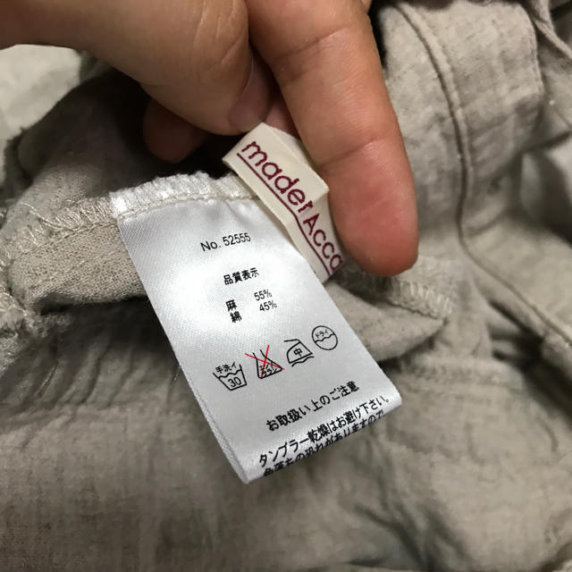 MUJI (無印良品)(ムジルシリョウヒン)のマデリンエリザベスさま 専用 レディースのワンピース(ひざ丈ワンピース)の商品写真