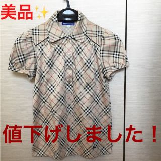 バーバリーブルーレーベル(BURBERRY BLUE LABEL)のカワイイ！みんな大すき！BURBERRY半袖☆(カットソー(半袖/袖なし))