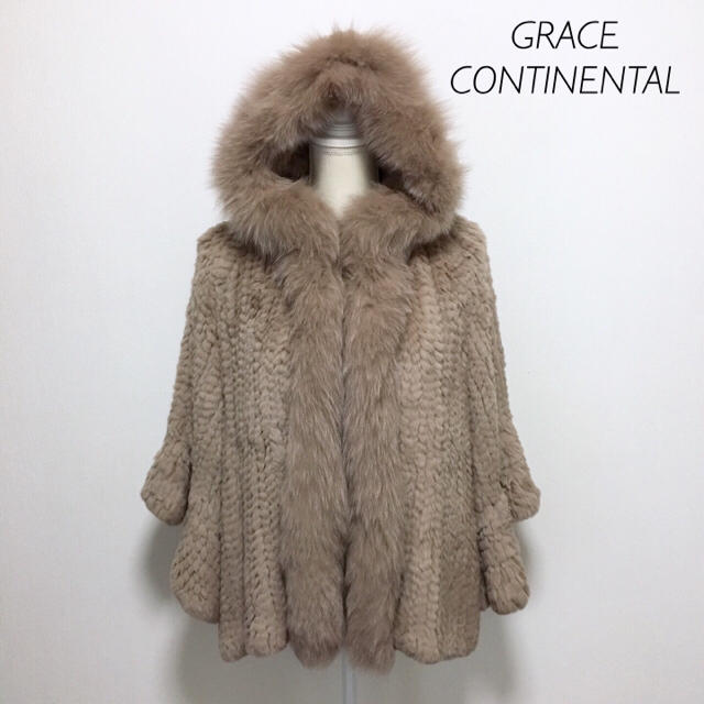 素材【1回のみ着用】GRACE CONTINENTAL フードファーフリルコート