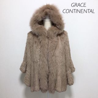 グレースコンチネンタル(GRACE CONTINENTAL)の【1回のみ着用】GRACE CONTINENTAL フードファーフリルコート(毛皮/ファーコート)