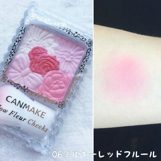 CANMAKE(キャンメイク)の週末限定SALE❤キャンメイク グロウフルールチークス コスメ/美容のベースメイク/化粧品(チーク)の商品写真