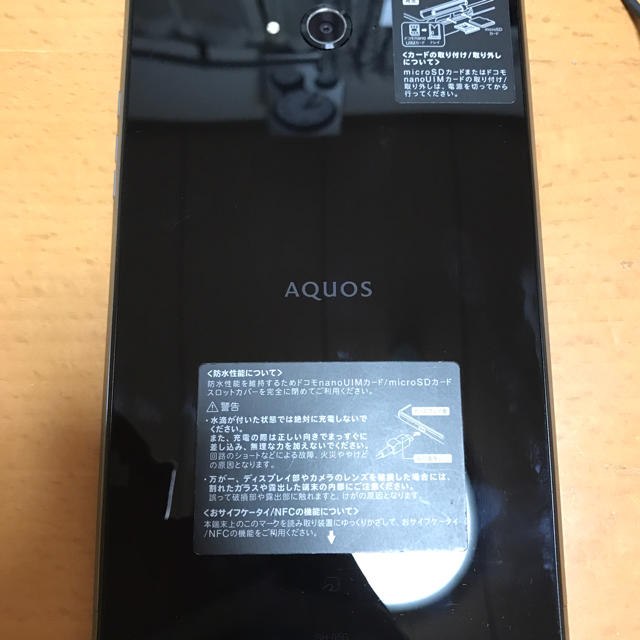 docomo AQUOSの通販 by ぽむぽむ｜ラクマ タブレット SH-05G 格安日本製