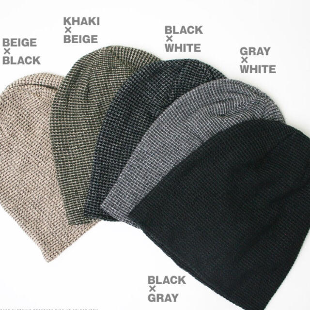 【ブラウンベージュ】コットンアクリルメッシュワッチサマーニット帽子キャップ メンズの帽子(ニット帽/ビーニー)の商品写真
